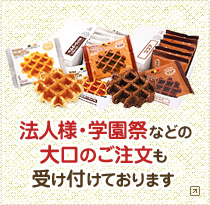 ˡ���͡��ر�פʤɤ�����Τ���ʸ�������������ޤ�