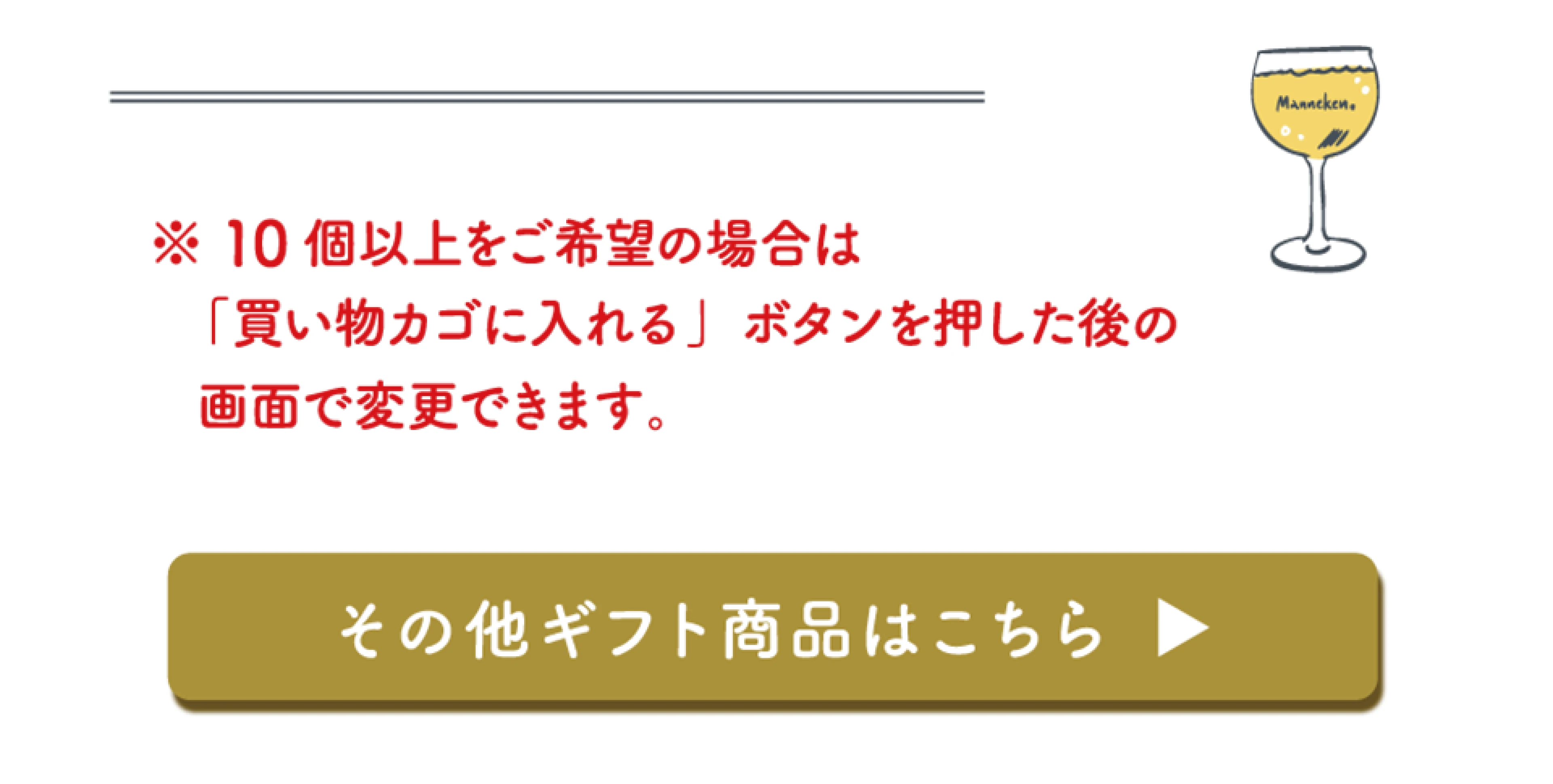 �ޥͥ���Υ��ޡ����ե�