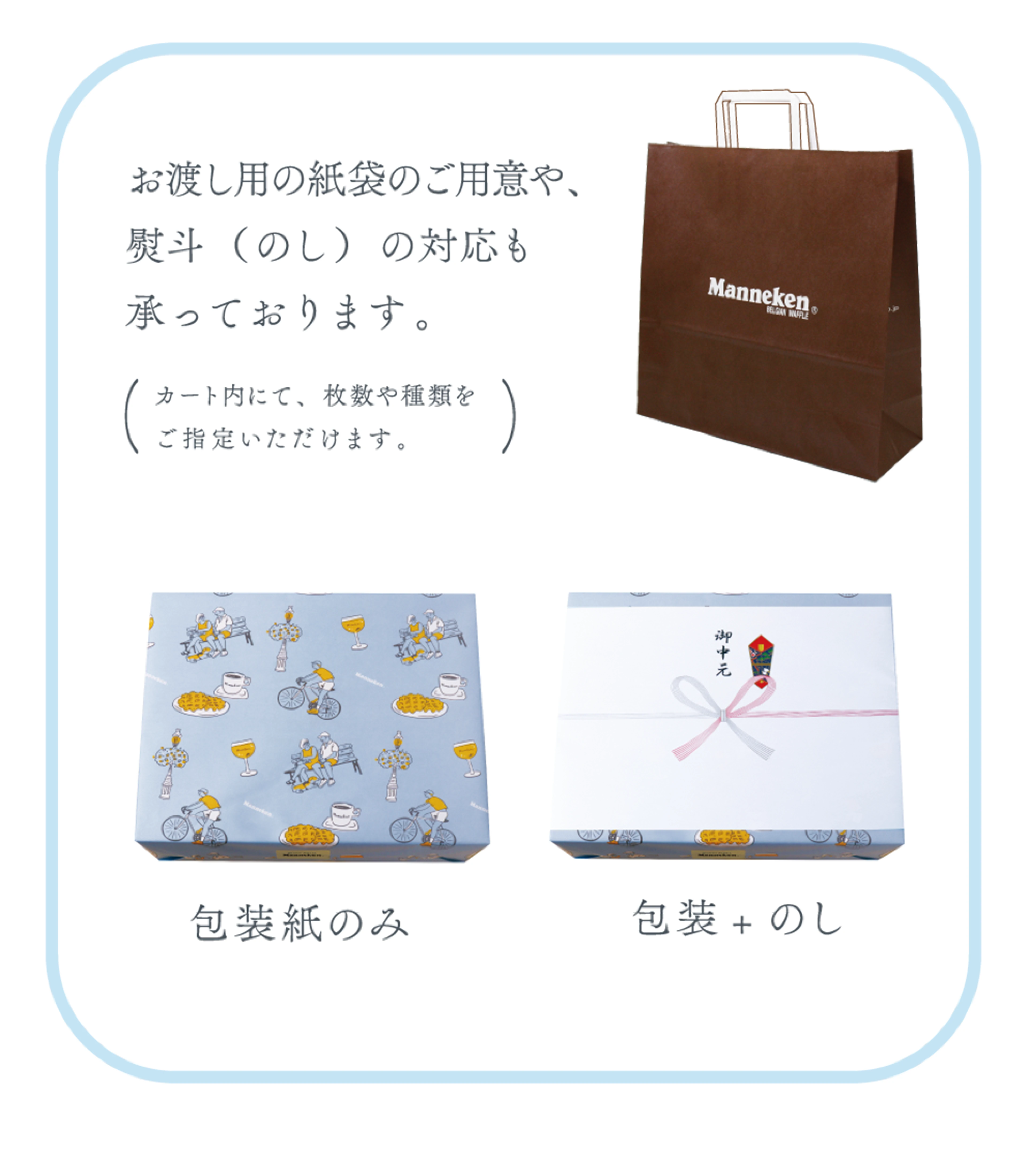 �ޥͥ���Υ��ޡ����ե�