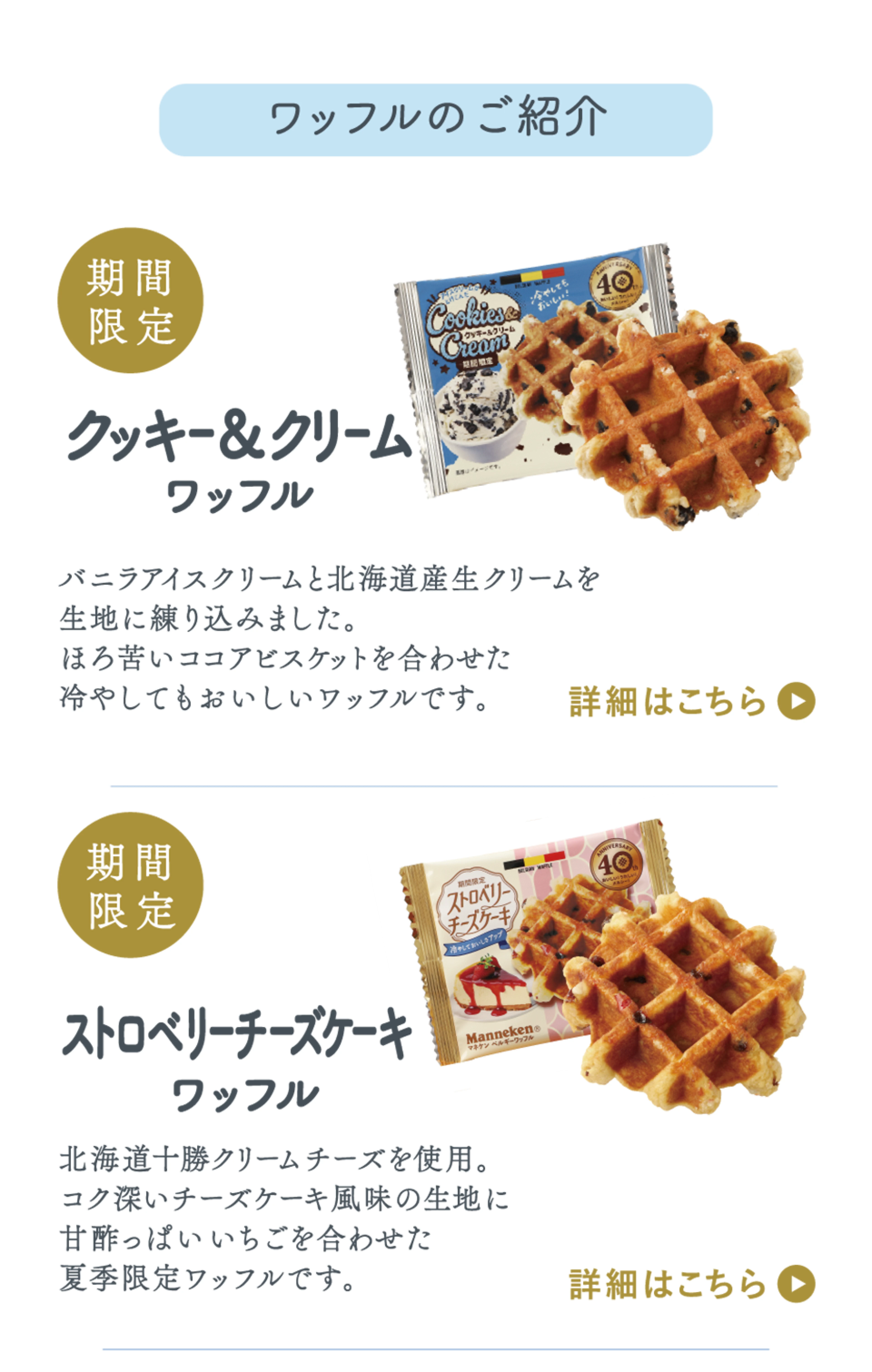 �ޥͥ���Υ��ޡ����ե�