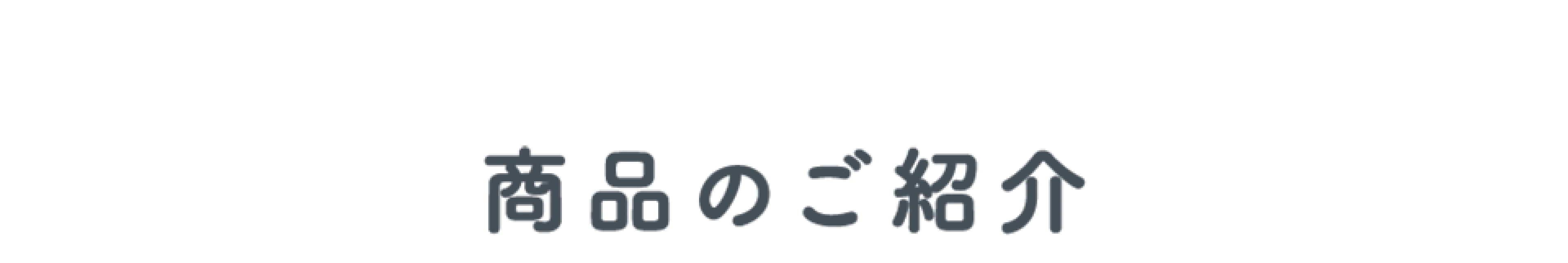 �ޥͥ���Υ��ޡ����ե�