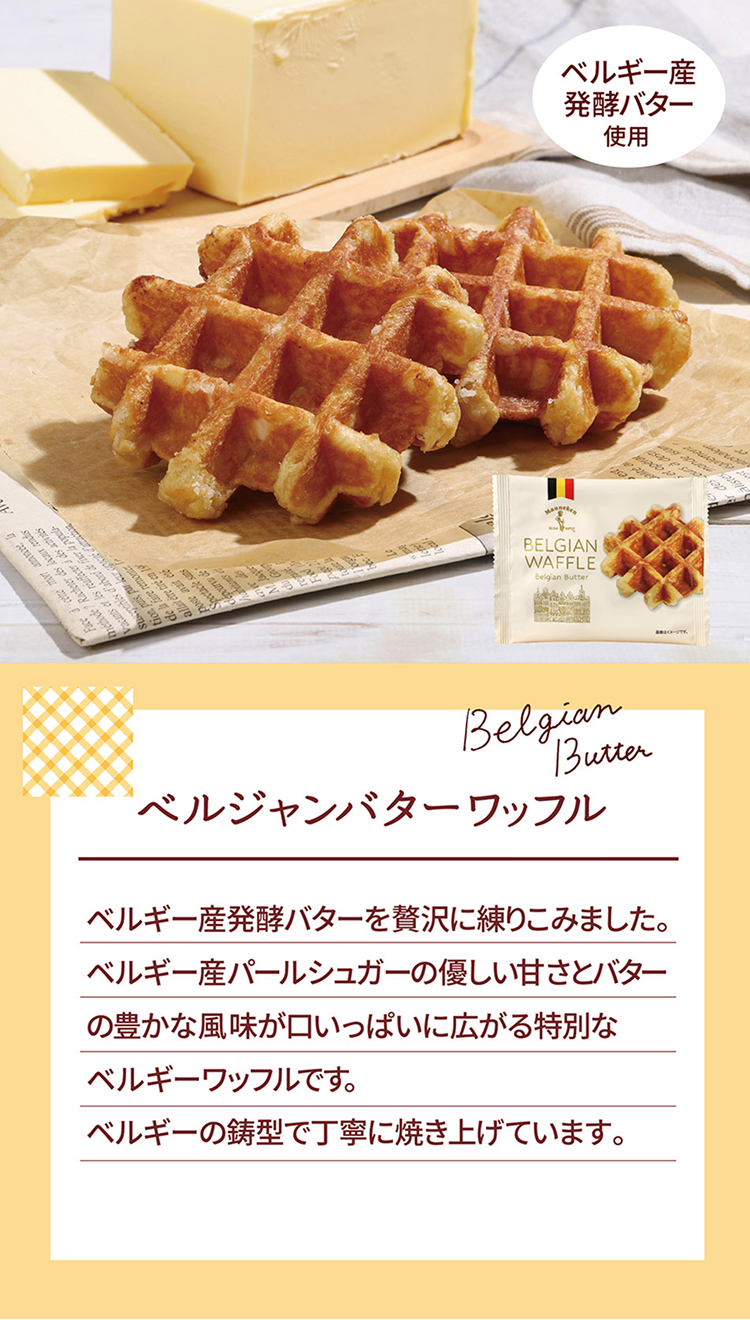 こだわり